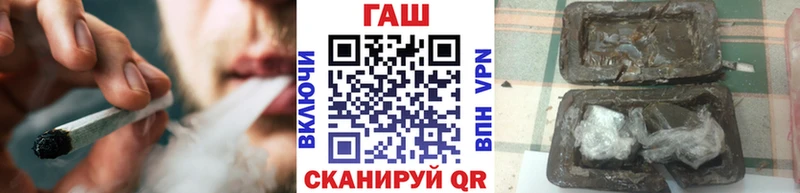 Что такое Красавино Метадон  КОКАИН  Гашиш  Меф  Канабис 