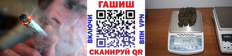 KRAKEN сайт Красавино ГАШ убойный
