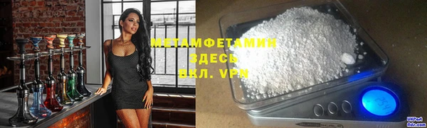 твердый Покачи