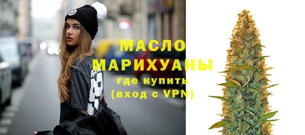 сатива Покров