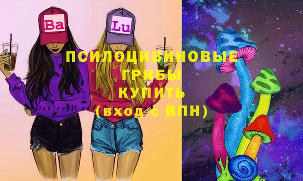 героин Покровск