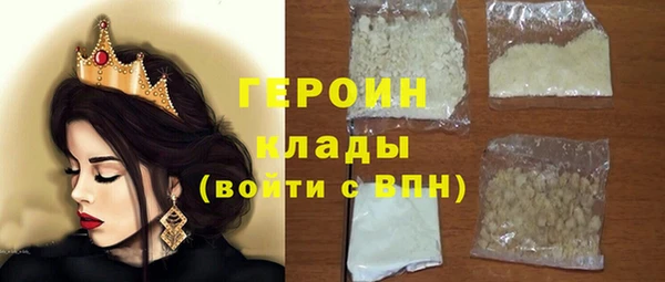 твердый Покачи