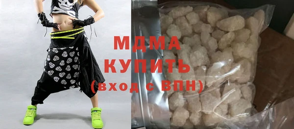 сатива Покров