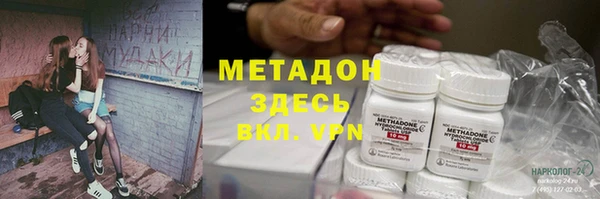 сатива Покров