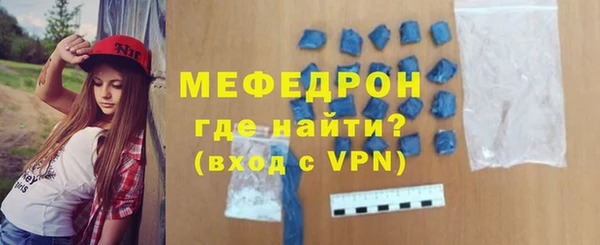 твердый Покачи