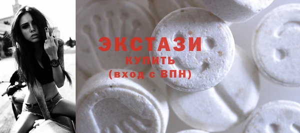 кокс Приозерск