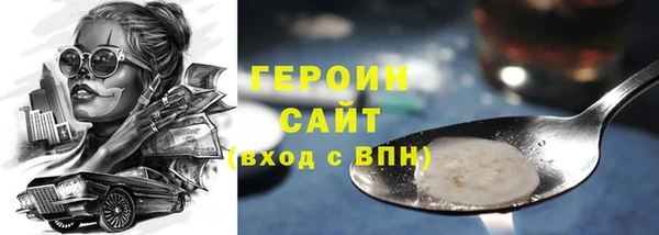 твердый Покачи