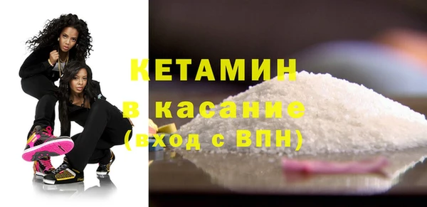 героин Покровск