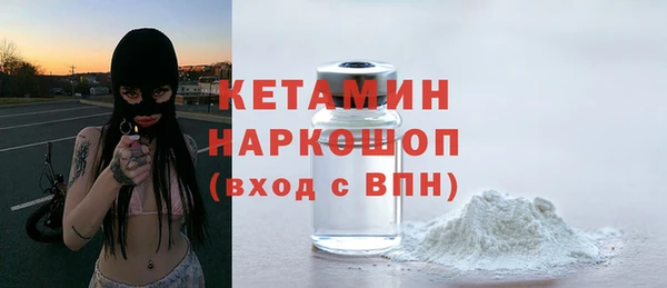 сатива Покров