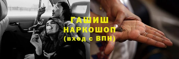 кокс Приозерск