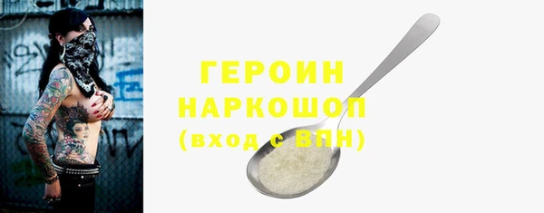 твердый Покачи