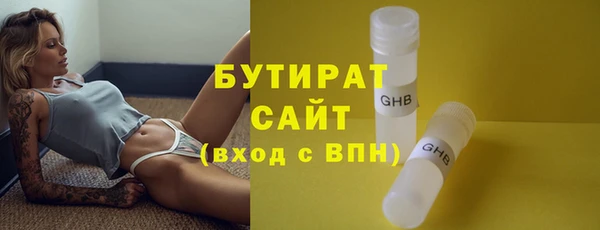 героин Покровск