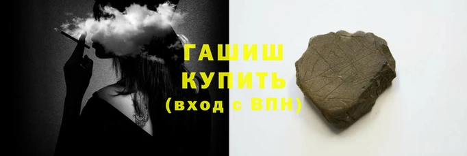 соль ск Пересвет