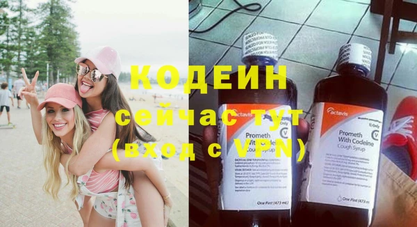 твердый Покачи