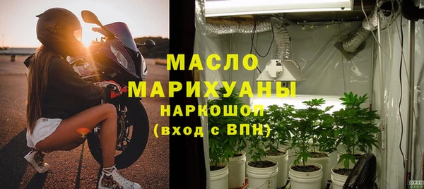 героин Покровск