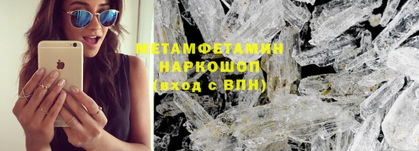 твердый Покачи