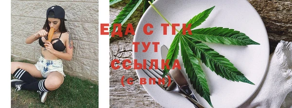 твердый Покачи
