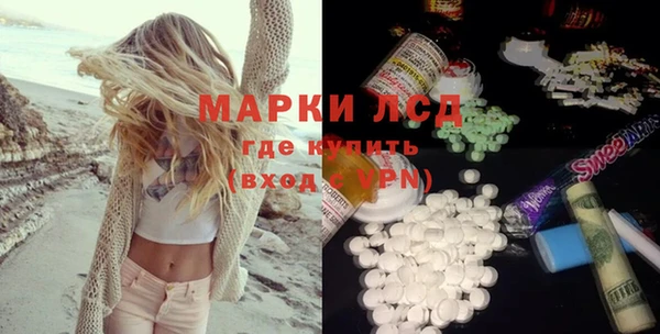 сатива Покров
