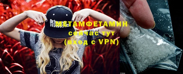 сатива Покров