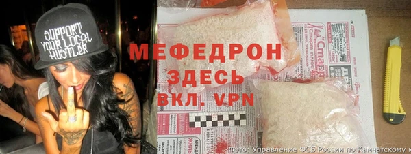 героин Покровск
