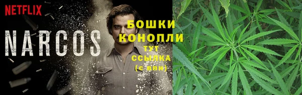 героин Покровск