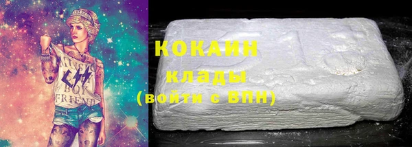 кокс Приозерск