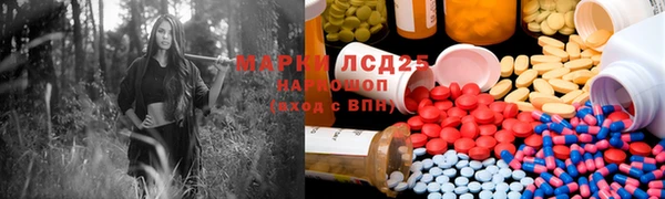 кокс Пестово