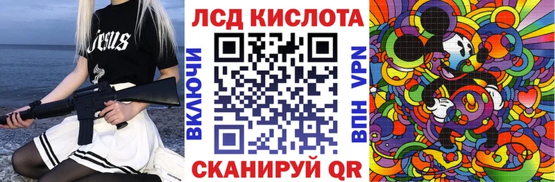 Марки N-bome 1,8мг  гидра рабочий сайт  Красавино 