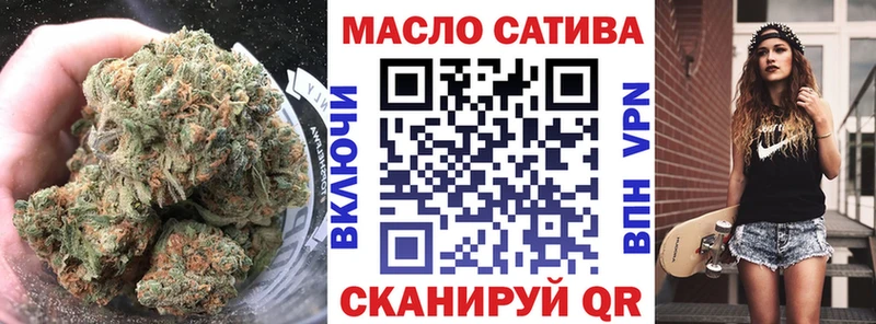 где купить Красавино Дистиллят ТГК Wax